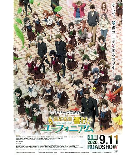 Amazon.co.jp: コナン 原画版16作品チラシセット 映画フライヤー 映画